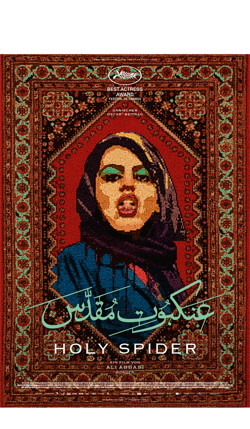 HOLY SPIDER Theatiner Film